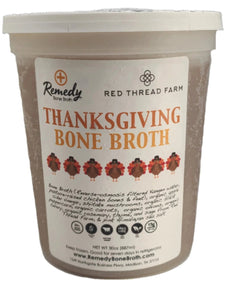 Thanksgiving Broth